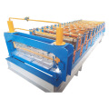 840-900 Double Layer Roll Forming Machine